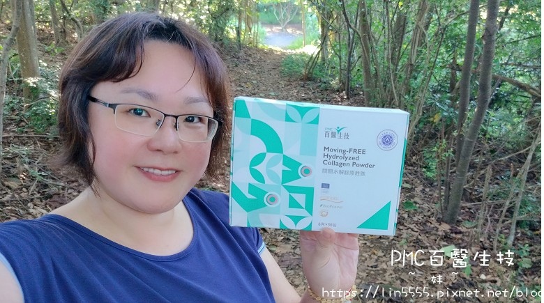 PMC百醫生技1.jpg PMC百醫生技1.jpg