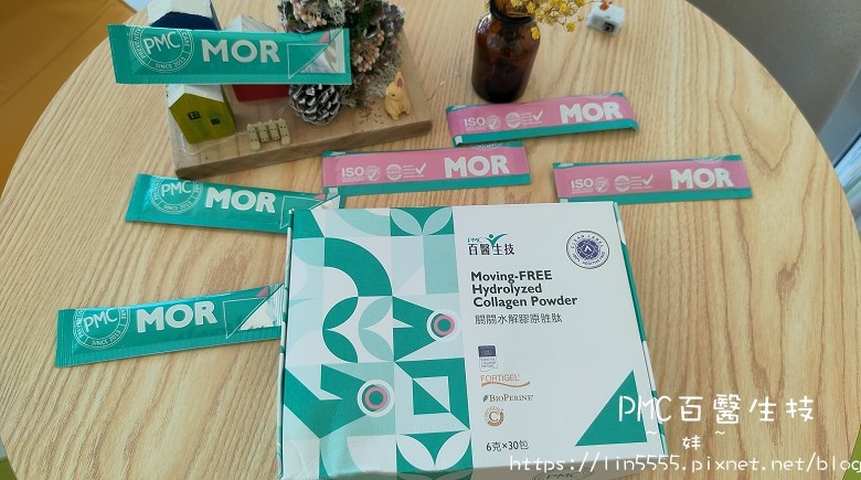 PMC百醫生技5.jpg PMC百醫生技5.jpg