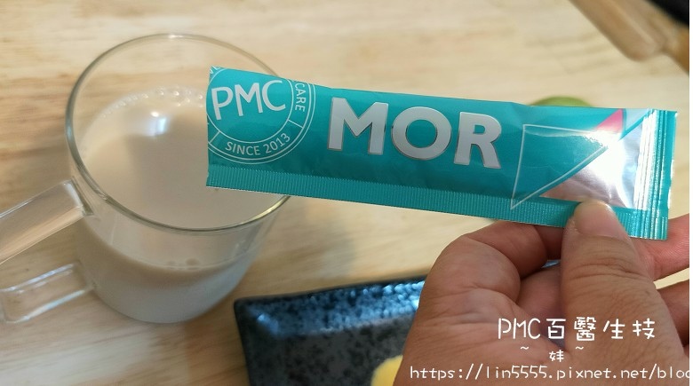 PMC百醫生技11.jpg PMC百醫生技11.jpg