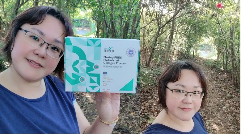 PMC百醫生技7.jpg PMC百醫生技7.jpg