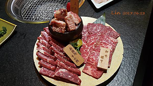 1060613 - 瓦庫燒肉