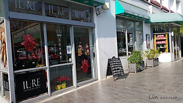 1070218 - 國王你好