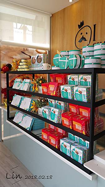 1070218 - 國王你好