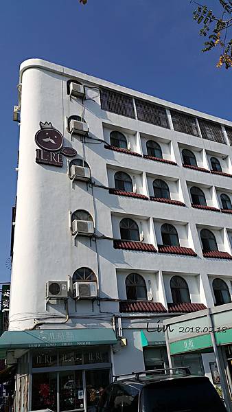 1070218 - 國王你好