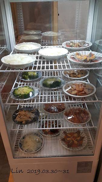 1080330-31 - 台南兩天一夜