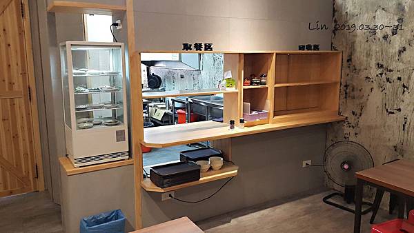 1080330-31 - 台南兩天一夜