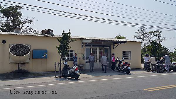 1080330-31 - 台南兩天一夜