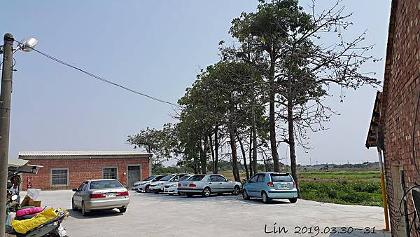 1080330-31 - 台南兩天一夜