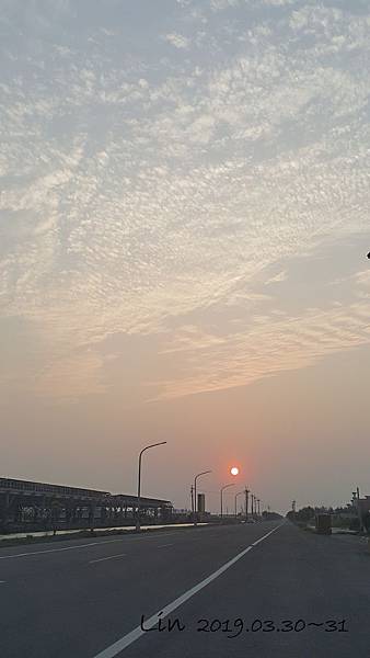 1080330-31 - 台南兩天一夜