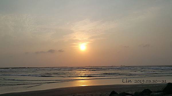 1080330-31 - 台南兩天一夜