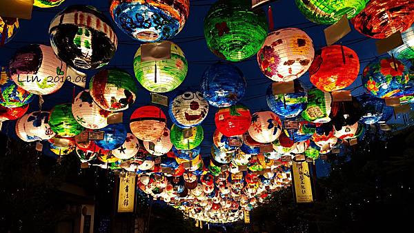 1080607 - 鹿港慶端午一日遊