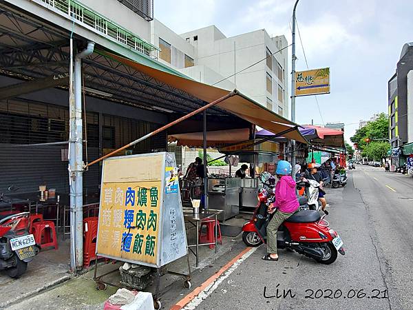 1090621 - 台中第三市場美食