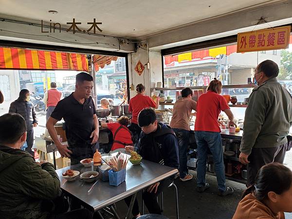 1100130 - 四德路新口味控肉飯