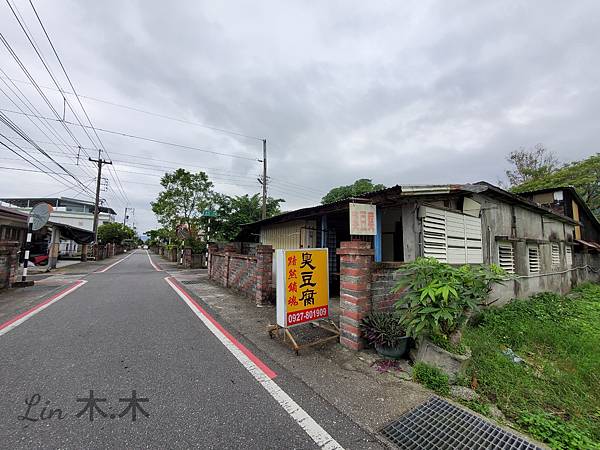 20211209～12花蓮宜蘭之旅