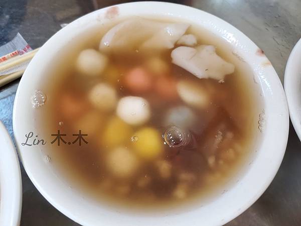 20231217 - 長興圓仔冰