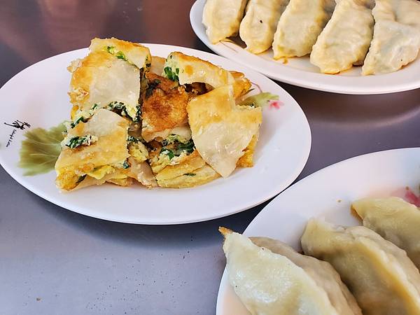 20250222 - 竹山 - 竹山煎餃
