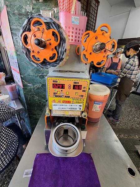 20250322 - 台中 - 苟不理天津湯包