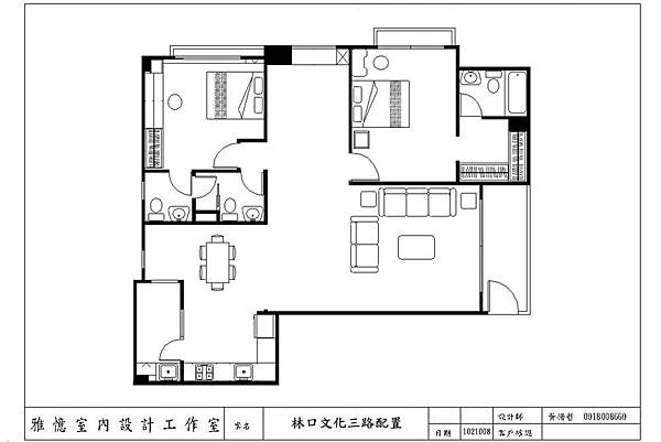 文化三路配置圖1008.jpg