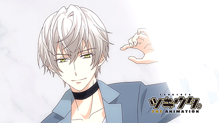 動畫 月歌 11 13集心得 貝貝的小天地 痞客邦 動畫 月歌 11 13集心得 貝貝的小天地 痞客邦