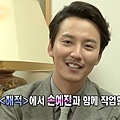 kim nam gil-71