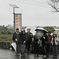 20140302 綠能市民農園 宜蘭綠田農莊 宜蘭三星的樂活農夫 (5).JPG