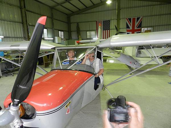 20140420李天羽部長參訪開勤有機農場 (55).JPG