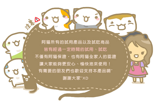 試用 如何使大學英文絕對無敵 喵的勒 阿貓的貓奴人生 痞客邦 試用 如何使大學英文絕對無敵 喵的勒 阿貓的貓奴人生 痞客邦