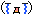 1897589128 1897589128