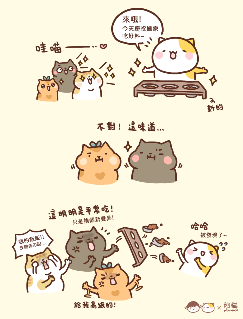 75.png 75.png