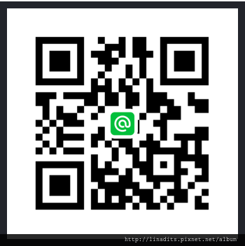 台茂line@QR CODE.png