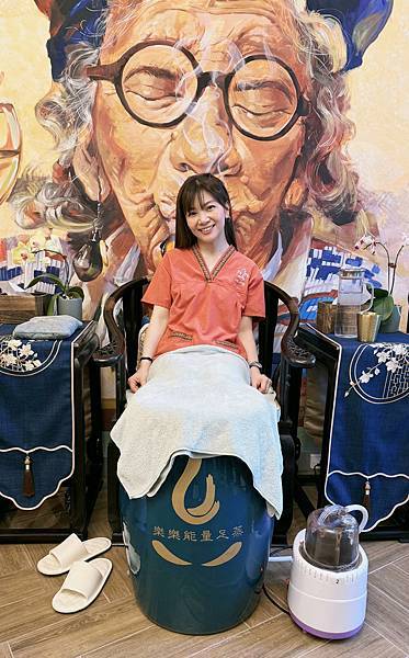 樂樂汗蒸幕信義店初體驗-汗蒸、足蒸、熱灸、精油按摩~~超享受