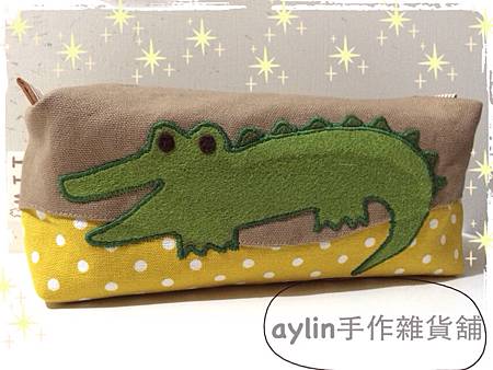 (訂單編號:B10012)憤怒鳥 豬+鱷魚超大筆袋 (訂單編號:B10012)憤怒鳥 豬+鱷魚超大筆袋