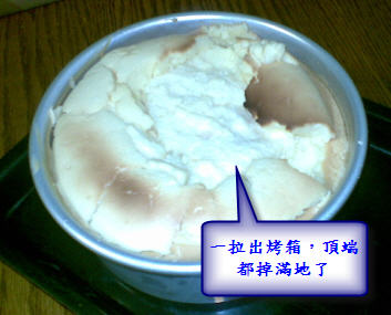 重乳酪蛋糕 重乳酪蛋糕