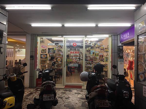 S__111091725.jpg S__111091725.jpg