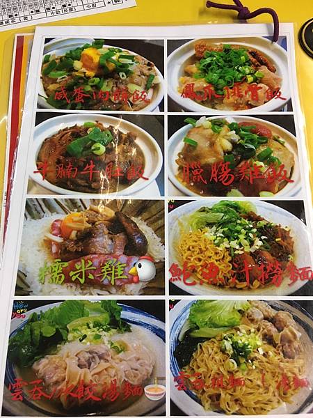 S__138805252.jpg S__138805252.jpg