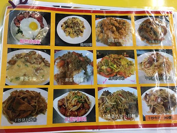 S__138805251.jpg S__138805251.jpg