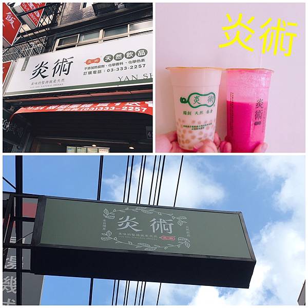 S__155631623.jpg S__155631623.jpg