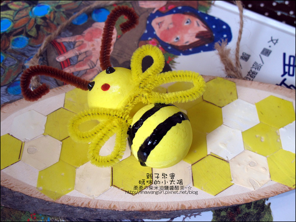 媽咪小太陽親子聚會-2010-1129-六角形小蜜蜂 (3).jpg