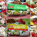 2011-0502-廚易有料沙拉-馬鈴薯沙拉-雞蛋沙拉 (32).jpg