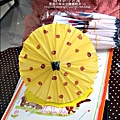媽咪小太陽親子聚會-黃色-油紙傘-2011-0105 (6).jpg