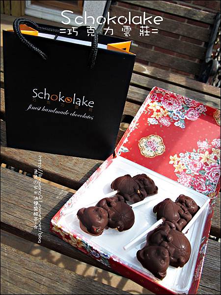 2010-0702-巧克力雲莊 (36).jpg