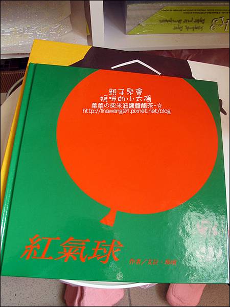 媽咪小太陽親子聚會-2010-1220-植物染草莓 (9).jpg