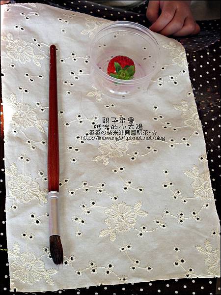 媽咪小太陽親子聚會-2010-1220-植物染草莓 (12).jpg