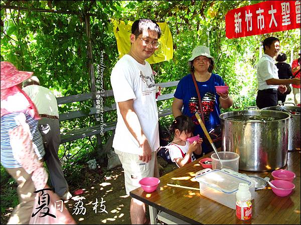 2011-0716-新竹-德聲觀光果園-採荔枝 (27).jpg