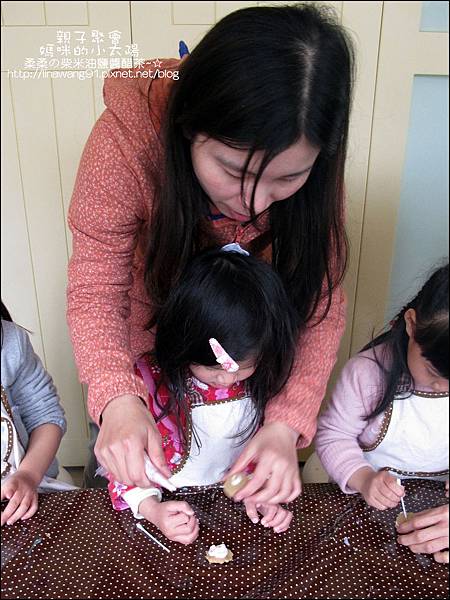 媽咪小太陽親子聚會-2011-0302-咖啡色-黏土餅乾 (12).jpg