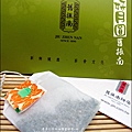 2011-0806-舊振南-蓮蓉蛋黃-綠豆椪 (2).jpg