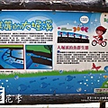 2011-0729-桃園-觀音-林家古厝 (24).jpg