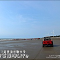 2011-0813-苗栗海洋觀光季-竹南-龍鳳漁港 (8).jpg