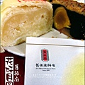 2011-0817-舊振南餅店 (13).jpg