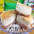 2011-0826-台中-巨嘴鳥家族重乳酪蛋糕 (9).jpg